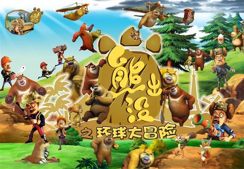 导游证怎么办